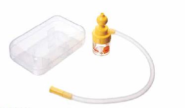 Nasal Aspirator